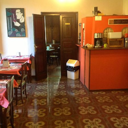 Alla Residenza Domus Minervae Perugia Luaran gambar